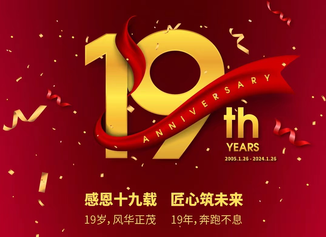 &#20048;&#40060;&#32593;&#39029;&#29256;&#45;&#20048;&#40060;&#40;&#20013;&#22269;&#41;&#23448;&#26041;