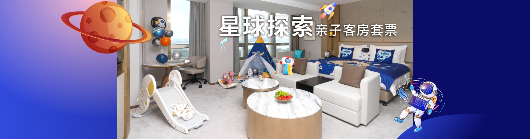 &#20048;&#40060;&#32593;&#39029;&#29256;&#45;&#20048;&#40060;&#40;&#20013;&#22269;&#41;&#23448;&#26041;